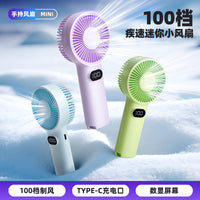 2026 New Portable Foldable Mini Digital Display USB Rechargeable Fan with 5 Speeds for Home Dormitory Office