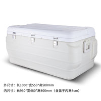170L Extra Large Outdoor Insulated Cooler Box for Sea Fishing Boat Fishing Mobile Refrigerator Food Delivery Box