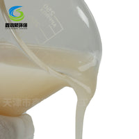 Polyacrylamide Emulsion Flocculant for Water Treatment
