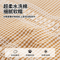 Korean Style Plaid Bow Pet Bed for Small Dogs and Cats, Breathable Four Seasons Universal Dog Mat