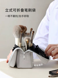 Portable Makeup Brush Organizer Bag for Travel, Holds 15+ Brushes