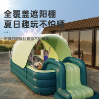 Inflatable Kids' Swimming Pool with Slide and Sunshade, Automatic Inflation, Thickened Material