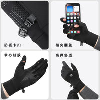 Thin Fleece Ski Glove Liners for Winter Sports and Driving - Touchscreen Compatible, Non-Slip