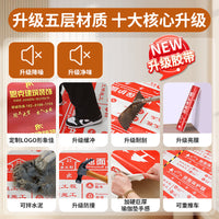 Heavy-Duty Floor Protection Film for Renovation, Disposable Anti-Slip Tile and Hardwood Floor Cover