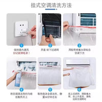 Air Conditioner Cleaning Kit with Water Catchment Bag and Drain Hose
