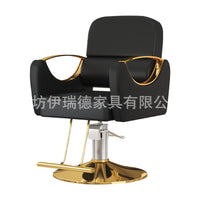 Reclining Hydraulic Barber Chair with Swivel, Stainless Steel Base for Hair Salon