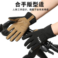 Gardening Gloves with Touchscreen Fingertips, Thorn-Proof, Non-Slip, Full Finger for Pruning and Planting