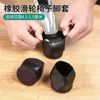 Chair Wheel Floor Protectors for Office and Computer Chairs, Anti-Slip Caster Cups