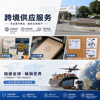 8K Sketchbook for Students, Kraft Paper Sketch Pad, Thickened A4 Art Drawing Book