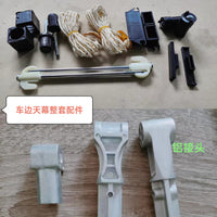 Car Side Awning Standard Accessories Kit for Camping and Outdoor Activities