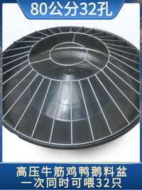 New Poultry Feeder Trough for Chickens, Ducks, Geese - Spill-Proof Food Dispenser for Pigeons and Other Birds