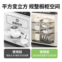 Premium Kitchen Pot and Pan Organizer Rack Under Sink Storage Shelf Cabinet Cookware Holder