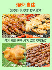 Large 3-Layer Portable Electric Stainless Steel BBQ Grill for Outdoor Camping and Home Use