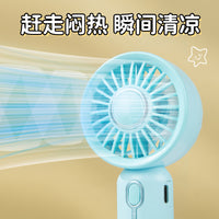 Portable USB Rechargeable Mini Handheld Desk Fan with Base