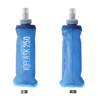 Foldable TPU Soft Water Bottle for Outdoor Sports, Camping, Cycling, Running, Marathon