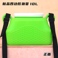Car-mounted Fishing Basket Outdoor Large Capacity Live Fish Transport Bucket Anti-spill Anti-splash Backpack