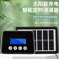 Solar-Powered Smart Drip Irrigation System with Adjustable Drippers for Potted Plants