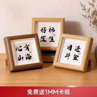 Wooden Square Mini Hollow Photo Frame for Desktop Display