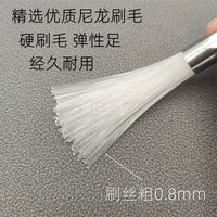 Washing Machine Tub Grid Groove Cleaning Brush Set