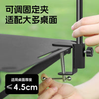 Portable Aluminum Alloy Camping Lantern Stand with Adjustable Height and Clamp for Outdoor Night Market Fishing