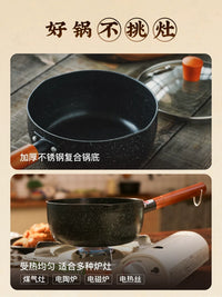 DayEat Japanese Style Non-Stick Yukihira Pot for Single Serving, Noodle, Soup, Milk