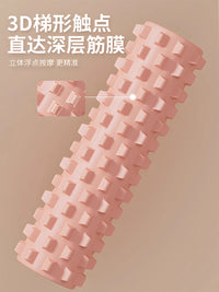 Foam Roller Massage Stick for Muscle Relaxation and Yoga