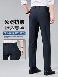 Men's Casual Straight-Leg Suit Pants Summer Thin Business Trousers