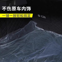 Disposable Car Trunk Liner Mat, Waterproof and Stain-Resistant, Portable, 5-Pack