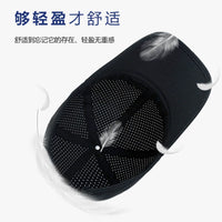 Unisex Marathon Running Cap Lightweight Breathable Sun Protection Quick-Dry Sweat-Wicking