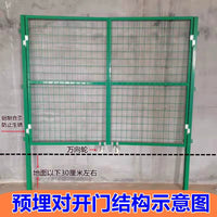 Foldable Wire Mesh Fence Gate for Garden and Yard, Easy Installation Sliding Barrier