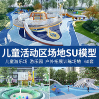 Playground Activity Area Outdoor Training Facility Slide SketchUp Model