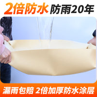Heavy-Duty Waterproof Tarpaulin for Outdoor Protection