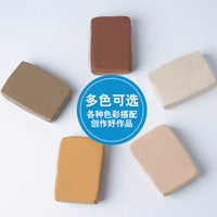 Air Dry Clay Kit for Pottery Teaching and DIY Crafts - No Baking Required, Student Handcraft Material Set with Tools