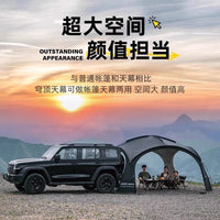 Black Dome Canopy Tent Large Sunshade Outdoor Camping Rainproof Foldable Shelter
