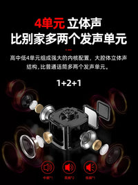 Wireless Bluetooth Karaoke Microphone with Speaker, Sound Card, and Voice Changer for Home Use