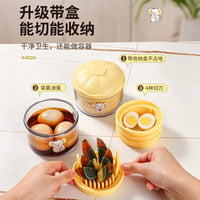 4-in-1 Egg Slicer for Hard Boiled Eggs, Multifunctional Kitchen Tool for Sliced Eggs and Preserved Eggs