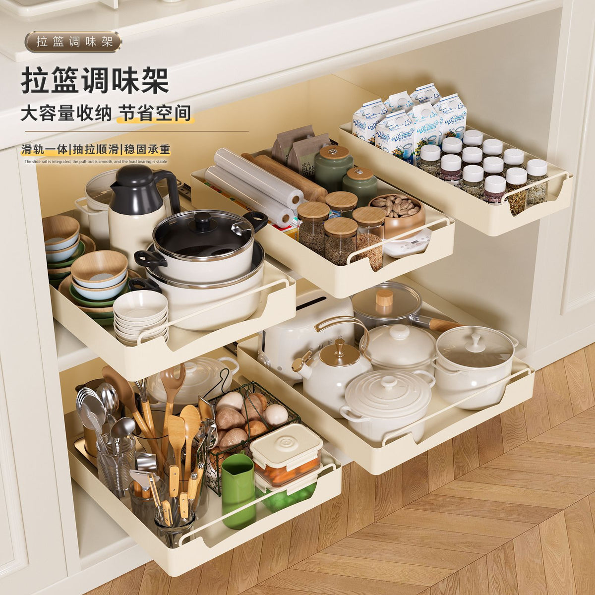 Pull-Out Spice Rack Organizer for Kitchen Cabinets, 3-Tier Drawer Style, No Installation Required