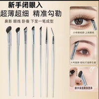 Cangzhou Silver Eye Makeup Brush Set for Contouring and Highlighting
