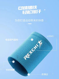 Cooling Sweat-Absorbing Wristband for Sports, Running, and Fitness