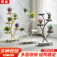 Multi-Tier Rolling Plant Stand for Indoor/Outdoor Use, Iron Art Tree-Shaped Flower Pot Holder