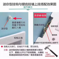 No-Drill Picture Hangers for Frames and Wall Decor