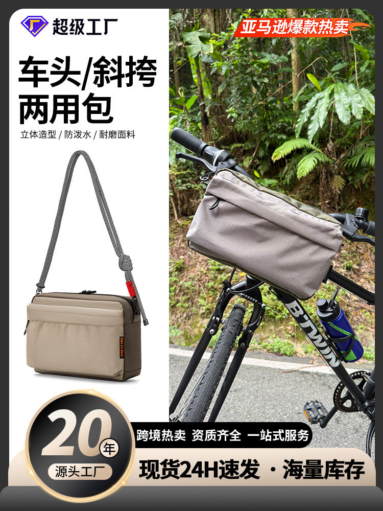 Waterproof Bicycle Front Frame Bag Cycling Phone Pouch Mountain Bike Top Tube Saddle Bag
