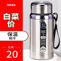 304 Stainless Steel Single-Layer Water Bottle for Sports, Gym, and Cycling - Large Capacity