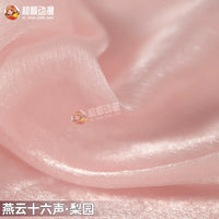 Yan Yun Sixteen Sounds Liyuan Faction Cosplay Costume for Women