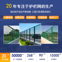 Galvanized Diamond Chain Link Fence for Sports Fields, Mines, Farms, and Livestock Enclosures