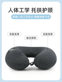 Inflatable U-Shaped Travel Pillow with Storage Bag for Neck Support