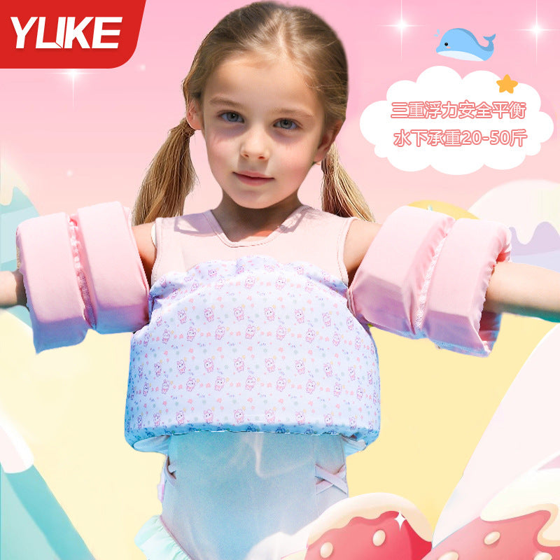 Kids' Swim Arm Bands & Vest Set - Buoyancy Aid for Learning to Swim