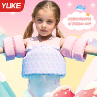 Kids' Swim Arm Bands & Vest Set - Buoyancy Aid for Learning to Swim