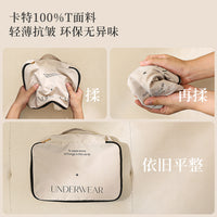Anqin Travel Storage Bag Fabric Clothes Organizer Compression Luggage Packing Cube for Down Jackets