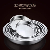 304 Stainless Steel Round Steaming Plate for Rice Noodles and Layer Cakes
